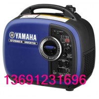 便攜式發(fā)電機(jī)EF2000is