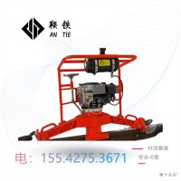 鞍鐵立式仿形打磨機(jī)GM-2.2鐵路器材性能有哪些