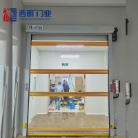 太倉(cāng)注塑凈化車(chē)間快速卷簾門(mén)