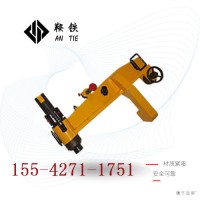 鞍鐵YZ-750液壓直軌器軌道施工器材工作效率高