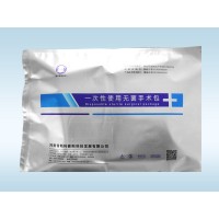 供應(yīng)斯科賽斯一次性使用無(wú)菌手術(shù)包
