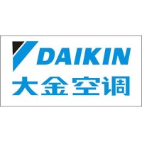 嘉興大金空調(diào)售后服務(wù)部(全國統(tǒng)一熱線)24小時(shí)維修網(wǎng)點(diǎn)查詢