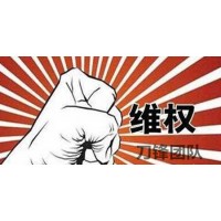 百利好環(huán)球外匯平臺投資騙局，分析師給投資者喊單虧損慘重！