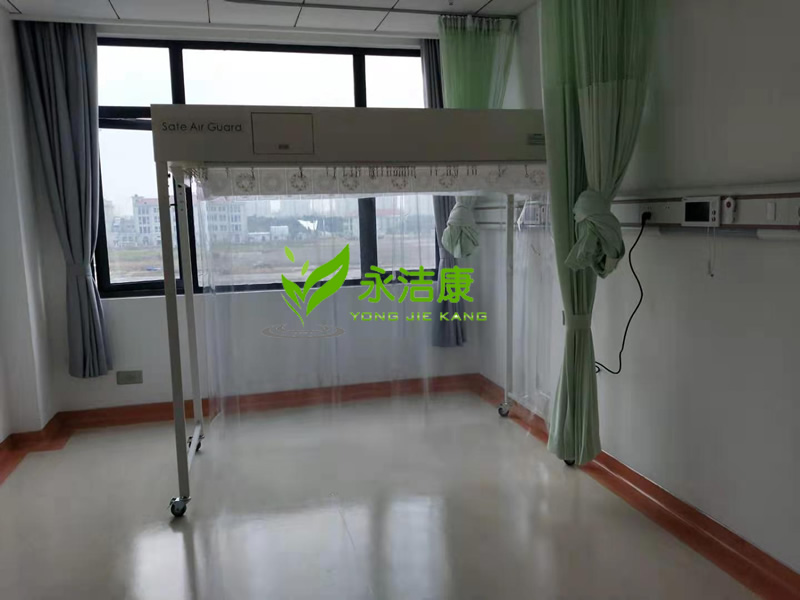 垂直無(wú)菌床單元空氣凈化消毒機(jī)