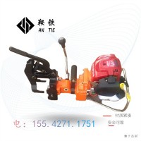 鞍鐵NZG-32內(nèi)燃鋼軌鉆孔機(jī)地鐵機(jī)械