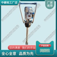 甘肅D-3型電動(dòng)搗固鎬_鐵路內(nèi)燃搗固機(jī)_軌道交通設(shè)備