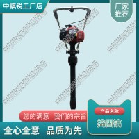 貴州SND-23手持式內(nèi)燃沖擊搗固鎬_鐵路養(yǎng)路機(jī)械|行情走勢(shì)