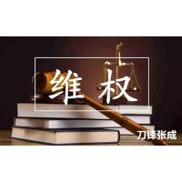 新疆中亞商品交易中心騙子，夏橙老師反向喊單炒瀝青虧損！