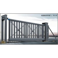玉堂伸縮門安裝無(wú)軌電動(dòng)伸縮門廠家定做電動(dòng)門