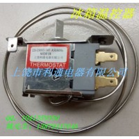 供應(yīng)冰箱溫控器WDF18，WDF19，WDF20