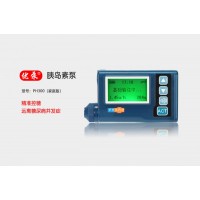 胰島素泵瑞宇優(yōu)泵PH300