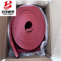 遇水膨脹止水條A宜都PN膩?zhàn)有陀鏊蛎浿顾畻lA支持定制價(jià)格低