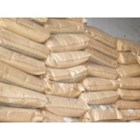 碘化銀 7783-96-2 湖北廠家生產 量大優(yōu)惠