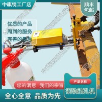 重慶DZG-13電動鋼軌鉆孔機(jī)_手動鋼軌鉆孔機(jī)_鐵路養(yǎng)路設(shè)備