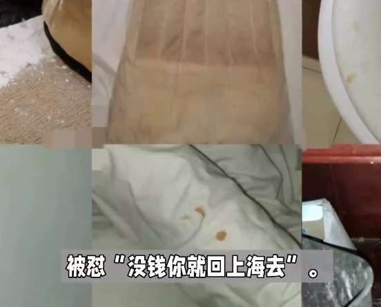 上海返鄉(xiāng)大學(xué)生被強(qiáng)制交高價(jià)隔離費(fèi)，家鄉(xiāng)“溫暖”去哪了