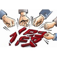 上海海能投顧徐習瑤是騙子！承諾高收益低風險，結果反被打腫臉！