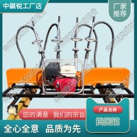 廣東YCD-4液壓道岔搗固機_電動軟軸高頻搗固機_養(yǎng)路設(shè)備
