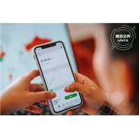 湖南金證投顧套路股民升級定制服務(wù)！老師指導(dǎo)沒有水平虧損嚴(yán)重！