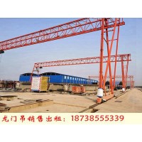 安徽蚌埠龍門吊租賃廠家門式起重機(jī)5噸多少錢