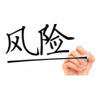在西南期貨投資被騙手續(xù)費(fèi)可退！重慶開澤天盈老師帶單原油不靠譜
