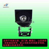 道路防疲勞激光燈 施工車(chē)輛激光警示燈 交通警示燈生產(chǎn)廠(chǎng)家