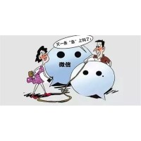 上海九方智投29800服務(wù)費打水漂，推股票虧損嚴(yán)重！可追回