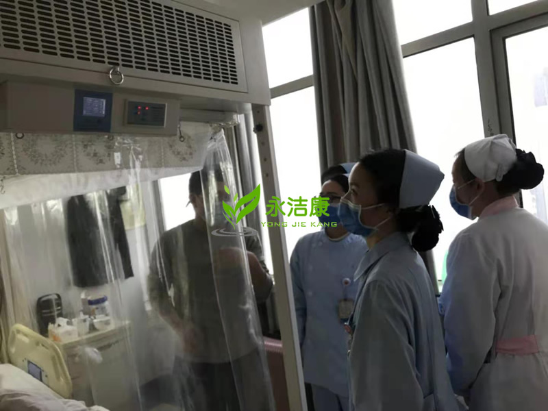 層流病房多少錢一天報銷嗎？層流床收費標準