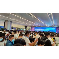 2023浙江杭州直播電商及網(wǎng)貨展覽會(huì)