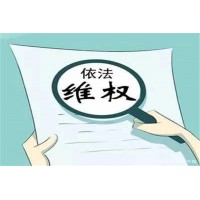 延安八九八違規(guī)帶反單炒蘋果紅冠血虧數(shù)十萬(wàn)！頻繁刷手續(xù)太可恨！