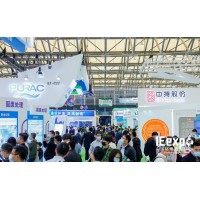 2022環(huán)博會(huì)深圳展11月16-18