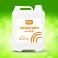 高磷型沖施肥 提高花芽分化率 增加有效花有效果 ?；ū９?/></a>
<ul><li><a href=
