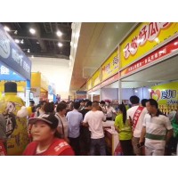 鄭州糖酒會(huì)2023年第31屆河南糖酒會(huì)