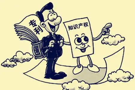專利發(fā)明人公開(kāi)和不公開(kāi)的區(qū)別