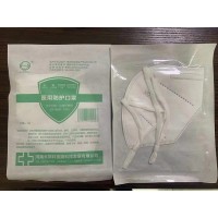 供應(yīng)醫(yī)用防護(hù)口罩，n95口罩