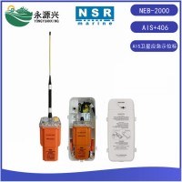 供應AIS衛(wèi)星應急示位標NEB-2000提供CCS證書