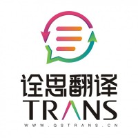 公司手冊、宣傳冊翻譯