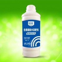 倍多夫植物防凍劑 防凍抗寒 解凍解害 壯苗促長(zhǎng) 抗逆增產(chǎn)