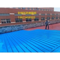 南海區(qū)松崗防水補漏公司
