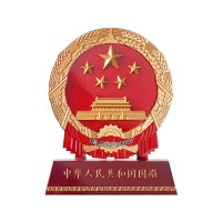 金屬國(guó)徽擺件市政單位/上市公司/國(guó)企集團(tuán)領(lǐng)導(dǎo)辦公擺件批發(fā)