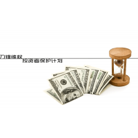 同花順智能軟件金融大師8萬(wàn)會(huì)員費(fèi)能退？過(guò)度營(yíng)銷(xiāo)欺騙股民！