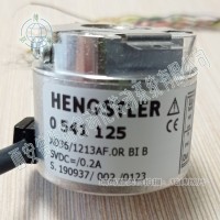 亨士樂AD36/1213AF.0RBIB電機反饋編碼器