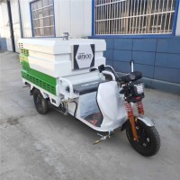 電動高壓清洗車電動三輪高壓清洗車菏澤廠家直銷價(jià)格表