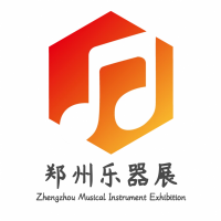 中國（鄭州）國際樂器產業(yè)展覽會