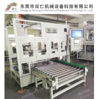 全自動換釘線自動拔釘自動塞釘機(jī)