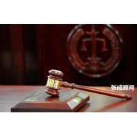 利多星智投欺騙股民，虛假宣傳誘導繳費，股票虧錢能退款？