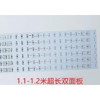 超長(zhǎng)板PCB|1.2米玻纖板|雙面PCB打樣|雙面PCB廠家