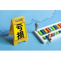 盛通四方老師帶單仙毫碧池蘭妃翠竹漢中紅炒青虧損，騙局揭秘