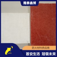 定制各種型號防火隔板 無機(jī)防火板按時(shí)發(fā)貨