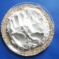 供應(yīng)煅燒高嶺土、水洗高嶺土；可填充陶瓷、造紙、涂料等