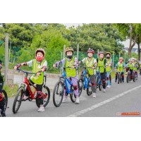 蘇州青少年戶外拓展運(yùn)動(dòng)自行車騎行體能訓(xùn)練社會(huì)實(shí)踐活動(dòng)報(bào)名中